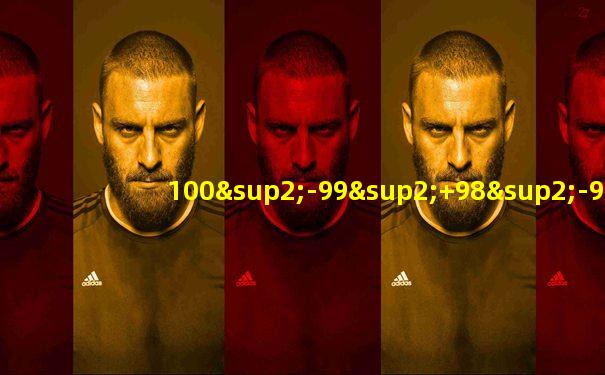100²-99²+98²-97²+...+2²-1²